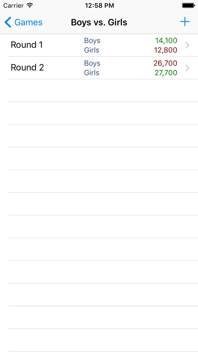 screenshot 1