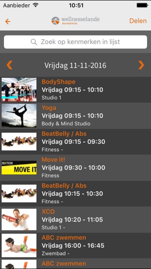 Wellnesselande