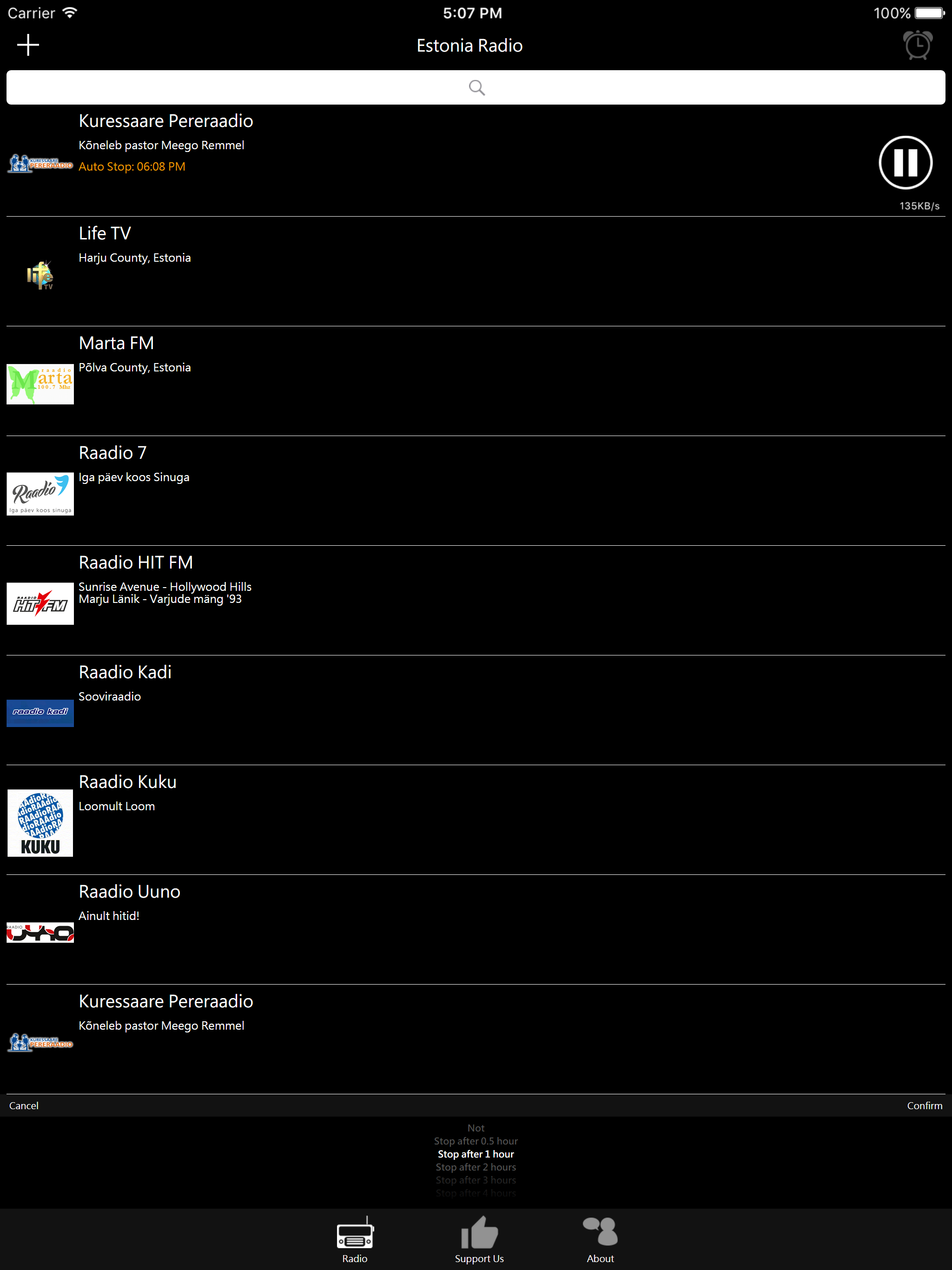 Estonian Radio - EE Radio screenshot 8