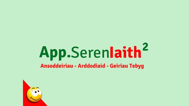 Seren Iaith 2 Set 3(圖4)-速報App