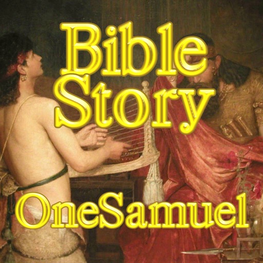 Bible Story Wordsearch 1 Samuel iOS App