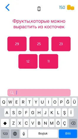 Game screenshot 100% - игра в слова apk