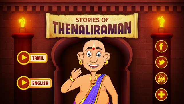 Tenali Raman Stories(圖2)-速報App
