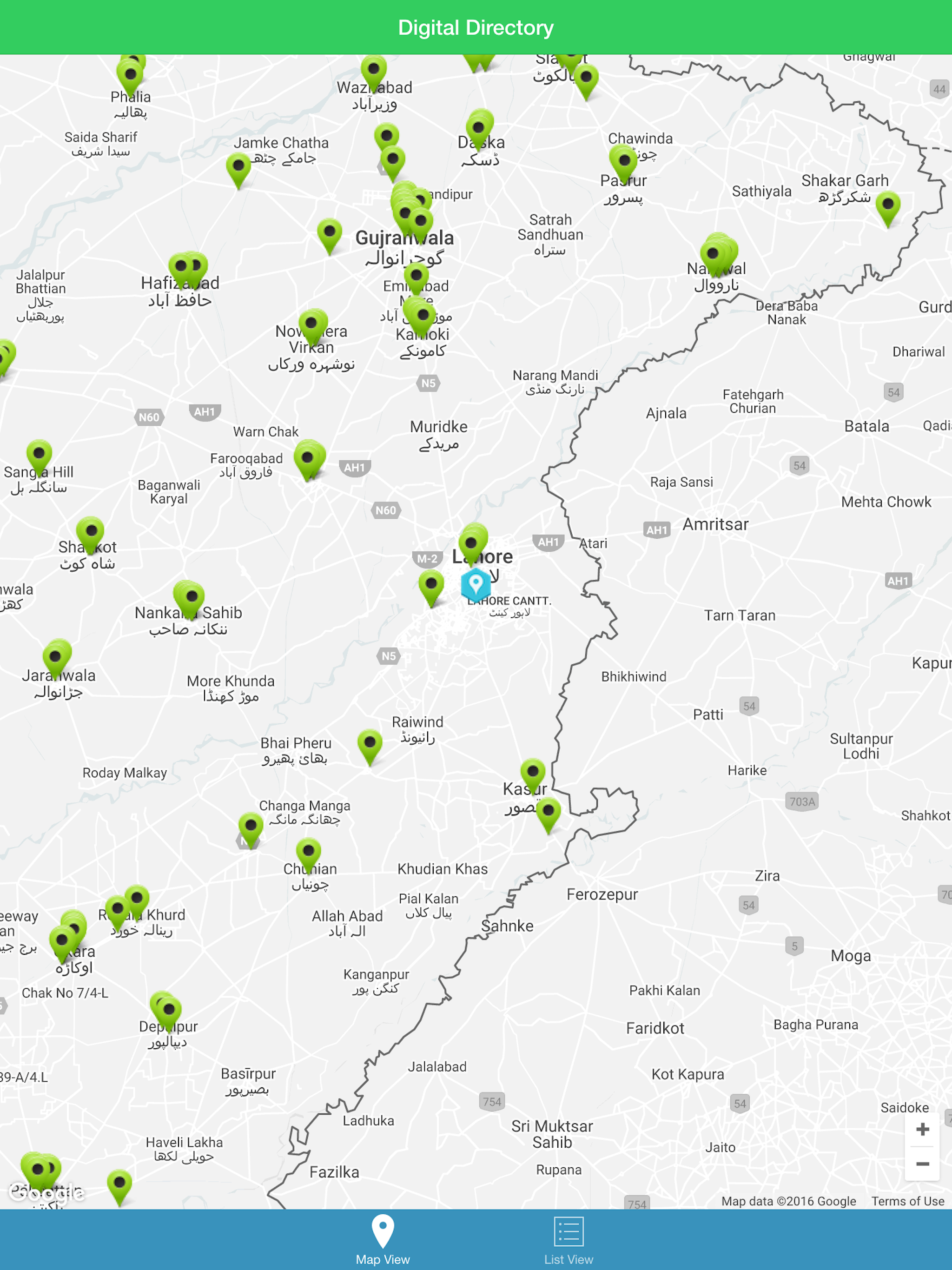 Digital Directory screenshot 4