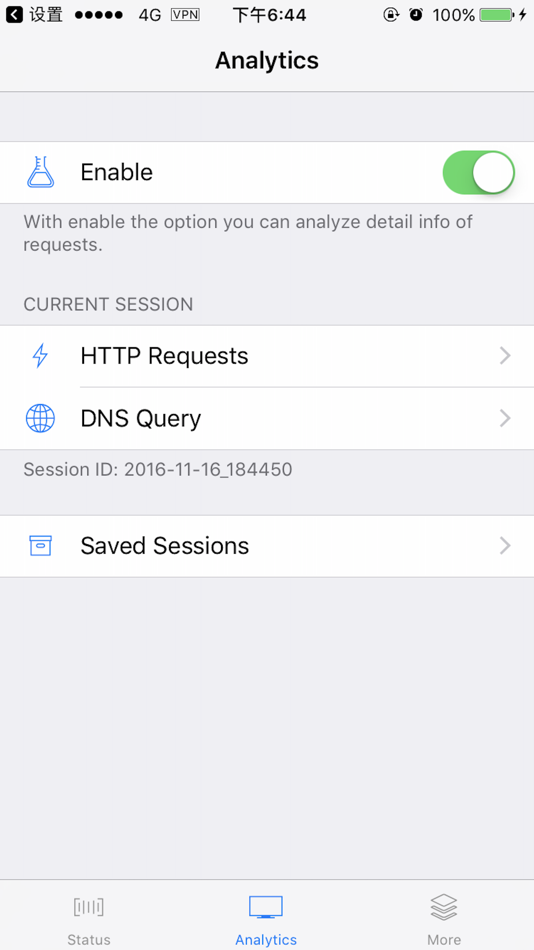 #3. AnyFlow - A super network tool (iOS) 作者: wei zhou
