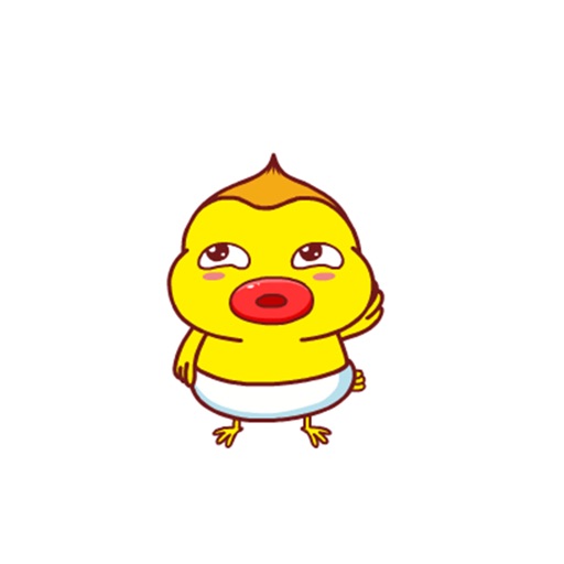 桑拿鸡