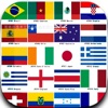 国のマッチングゲーム、ブレインストーム - iPhoneアプリ