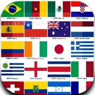 Country Matching Game-Brainstorm icon