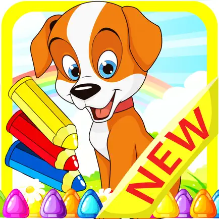 Pets Coloring Book Kids : games for boys & girls Читы