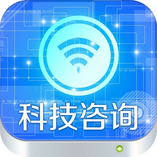 中国科技咨询平台 icon