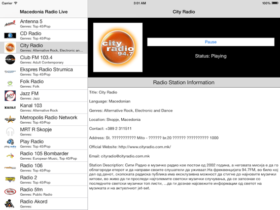 Screenshot #6 pour Macedonia Radio Live Player (Macedonian / Македонија / македонски јазик радио)