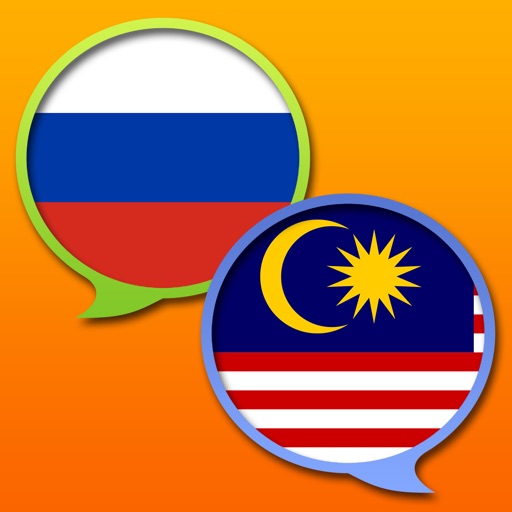 Malay Russian dictionary