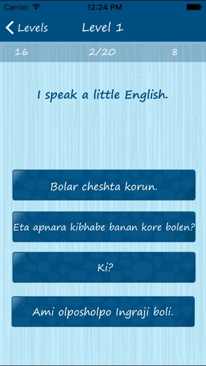 Learn Bengali Quickly - Phrases, Quiz, Flash Card screenshot-3