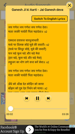 Laxmi Pujan(圖4)-速報App