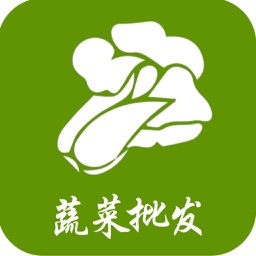 蔬菜批发行业