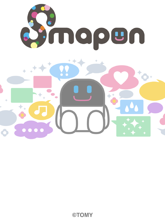 Smaponのおすすめ画像1