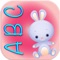 ABC Baby Alphabet Learning English Writing Dotted