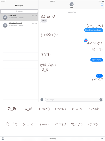 Friendly Emoticon 130