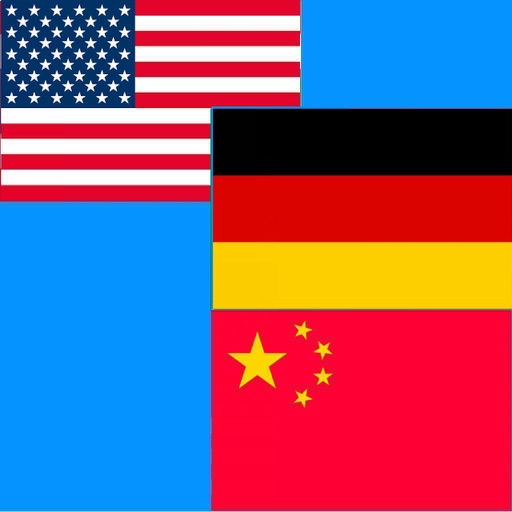 Chinese to German Translator - German to Chinese Language Translation & Dictionary icon