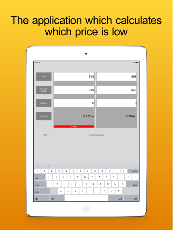 Screenshot #4 pour Lowest Price - The application which calculates wh