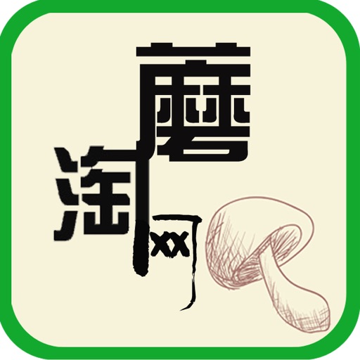 蘑淘网 icon