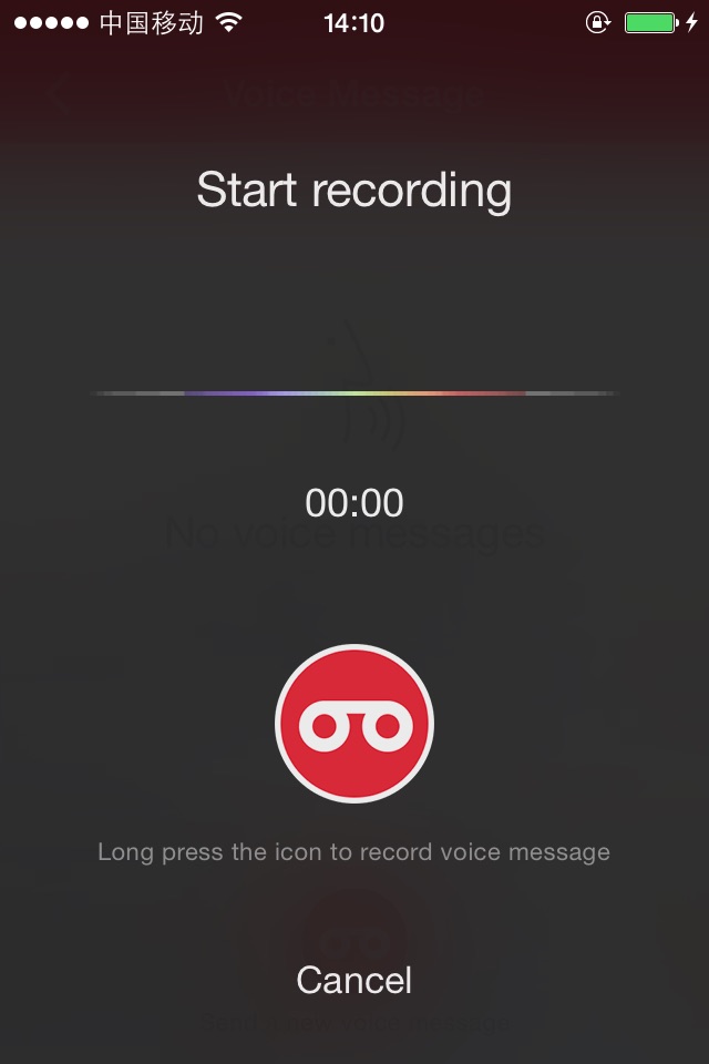 iPhone screenshot
