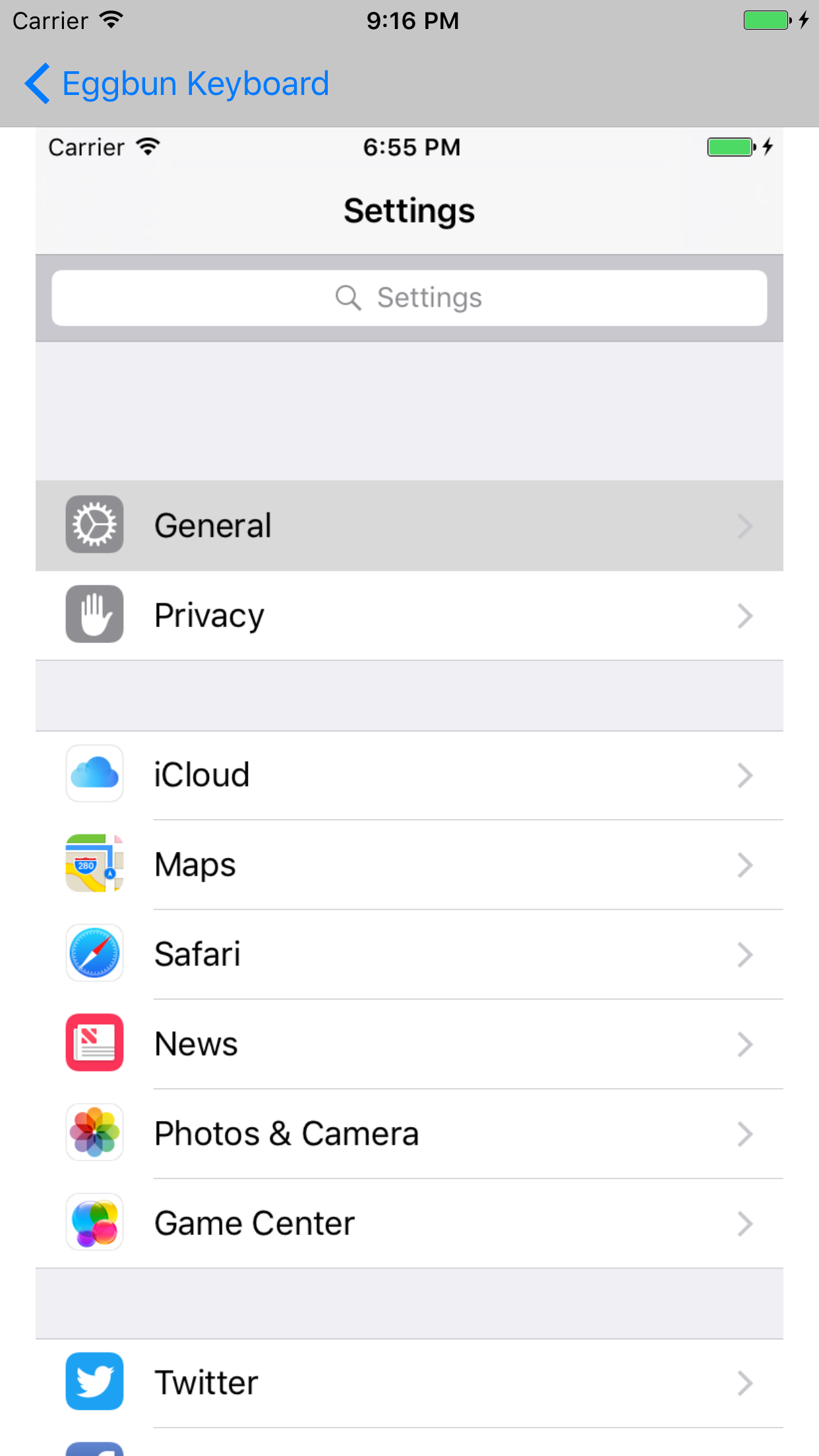 Eggbun Keyboard screenshot 2
