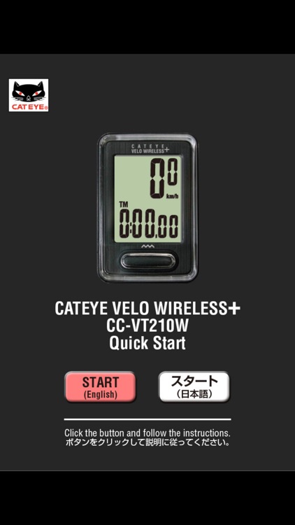 CatEye VELO Wireless+ Computer Quick Start