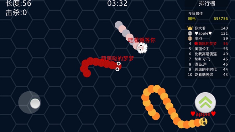 蛇蛇争霸战：经典小怪兽虫虫球球实时大作战