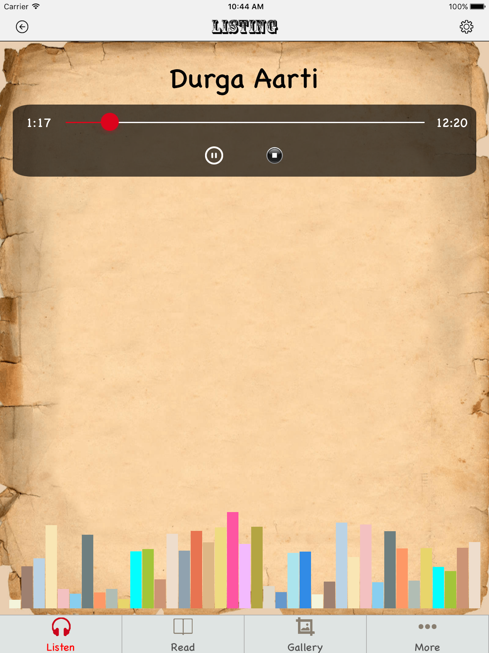 Navratri Garba/Aarti - Audio
