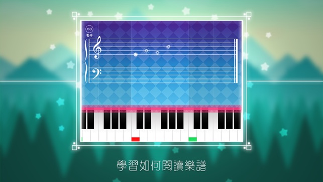 星光鋼琴(圖3)-速報App