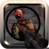 最高の狙撃シューティングゲーム トップゾンビゲーム 楽しい殺すゲーム - iPadアプリ
