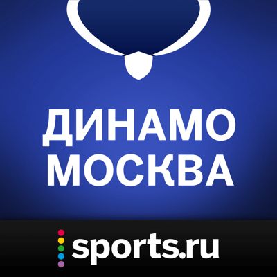 Sports.ru — все о ХК Динамо Москва