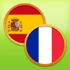 Spanish Frensh Dictionary Free
