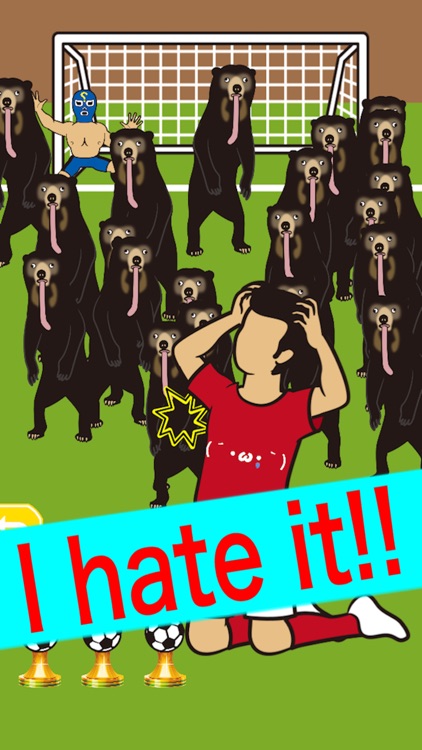 Free Kick! Free Kick! -I hate it-