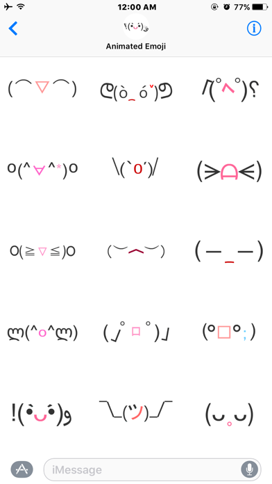 Screenshot #3 pour Animated Face Emoji(Kaomoji) Stickers