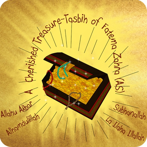Tasbih of Bibi Fatema (AS) Icon