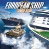 EUROPEAN SHIP SIMULATOR '17 - DELUXE EDITION