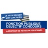 Concours de la Fonction Publique