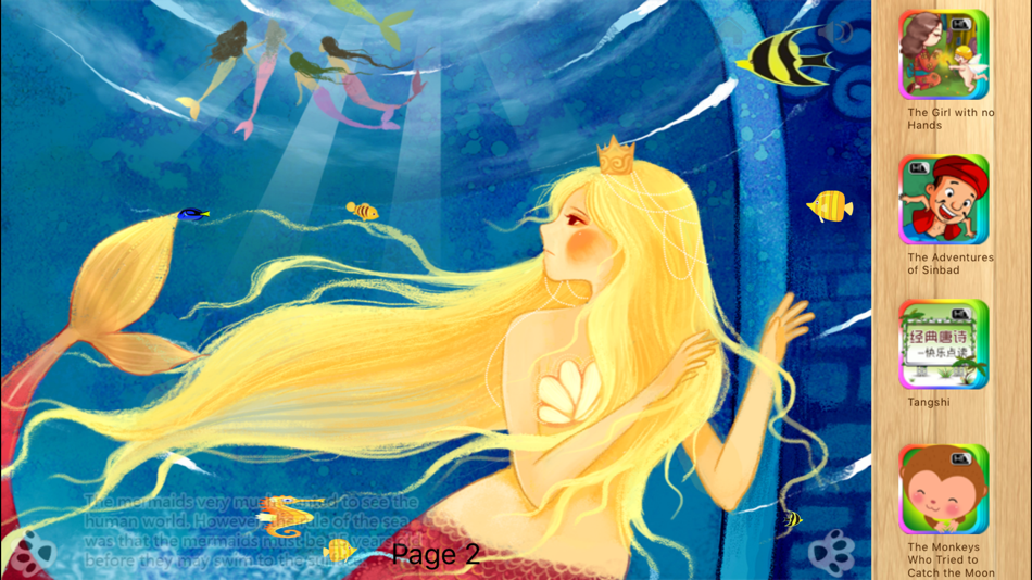 The Little Mermaid - iBigToy - 19.5 - (iOS)