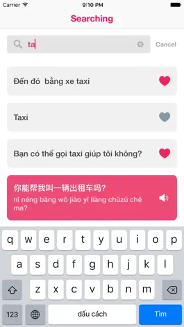 Game screenshot Tiếng Trung Giao Tiếp Cho Người Việt hack