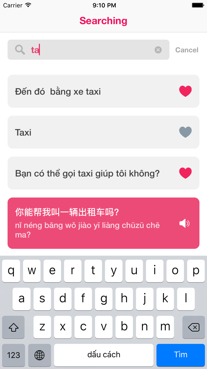 Tiếng Trung Giao Tiếp Cho Người Việt
