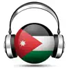 Jordan Radio Live Player (Amman / الأردن راديو) delete, cancel