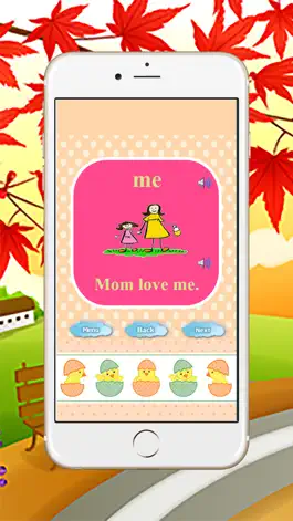 Game screenshot Освойте английский словарь для детей mod apk