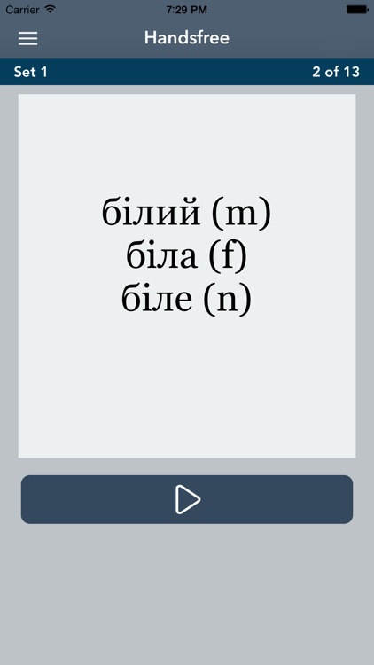 Ukrainian Essentials screenshot-4