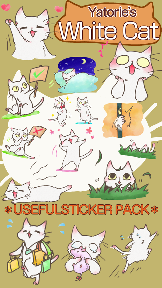 #1. White Cat (iOS) โดย: Sayaka Sugiyama