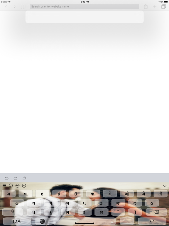 Gujarati keyboard - Gujarati Input Keyboard iPad screenshot 5 - Utilities app