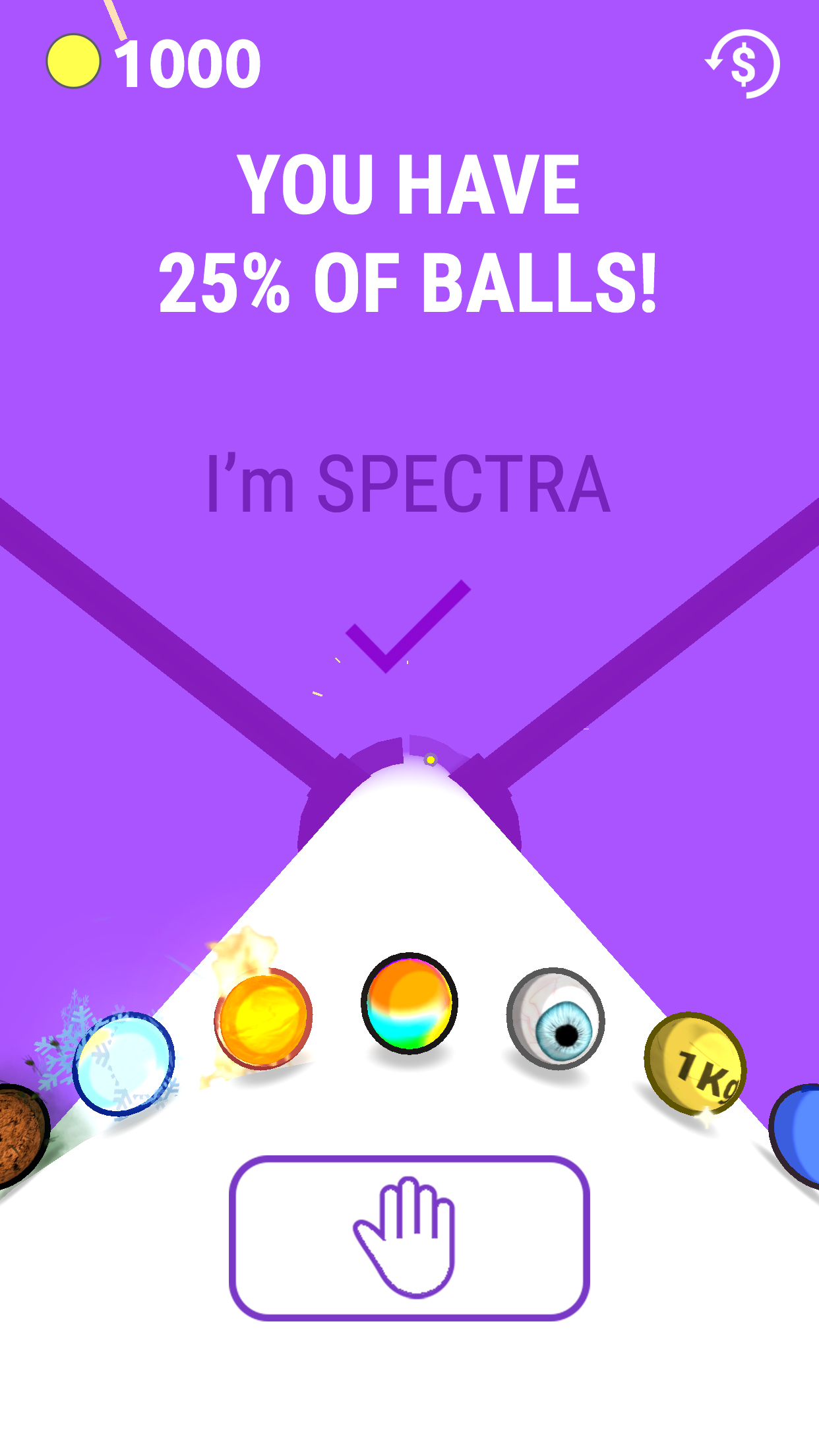 Spin screenshot 4
