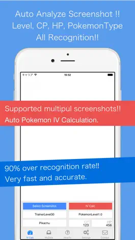 Game screenshot Auto IV Calc for PokemonGO mod apk