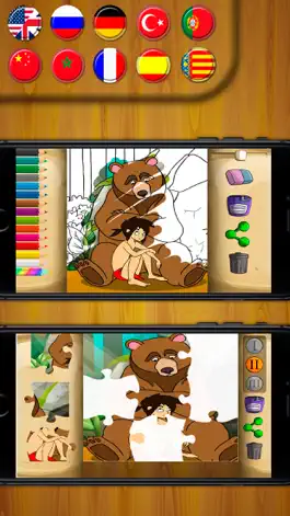 Game screenshot The Jungle Book - Classic tales for kids apk